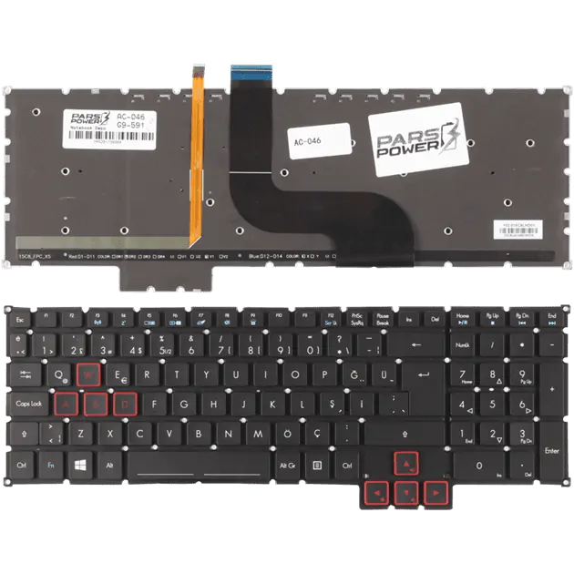 Acer Predator G5-793 Serisi Uyumlu Notebook Klavye Işıklı (Siyah TR)